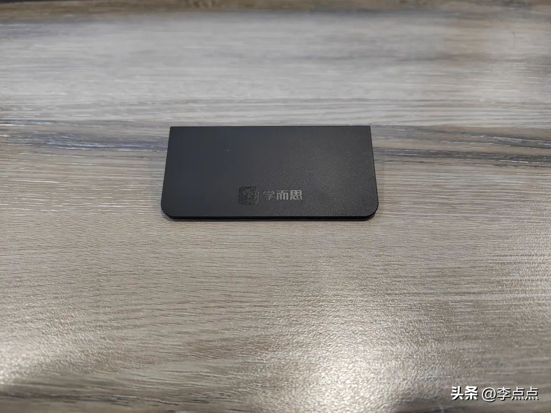 学而思几款学习机对比,学而思学习机哪款最好最实用评测