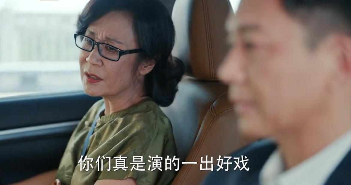 张卫国的夏天火吗,张卫国的夏天人物分析