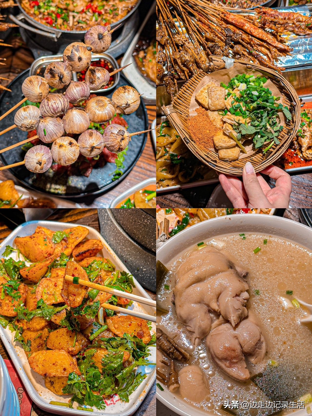 请大数据推给要来成都旅游的宝子