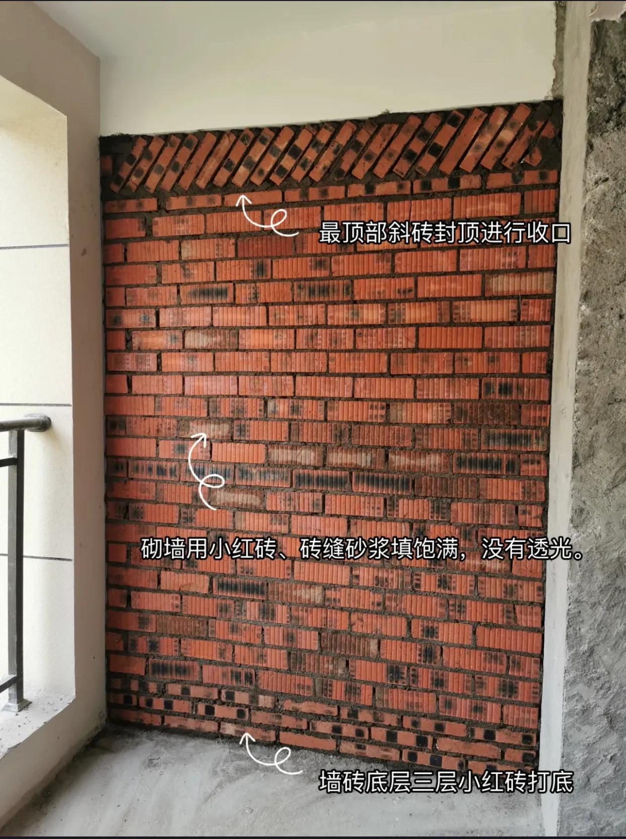 装修小白自装房屋之30步流程详解,我想自己装修房子流程是怎么样的