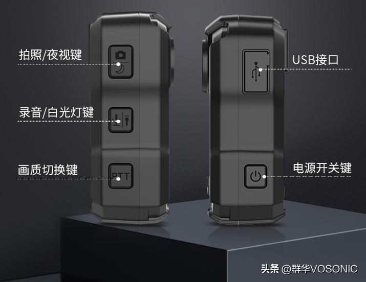 防爆款执法记录仪,防爆执法记录仪推荐