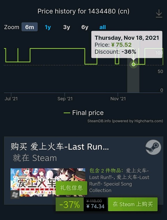 steam游戏50元以下3a大作冬虫,steam必买游戏3a大作价格