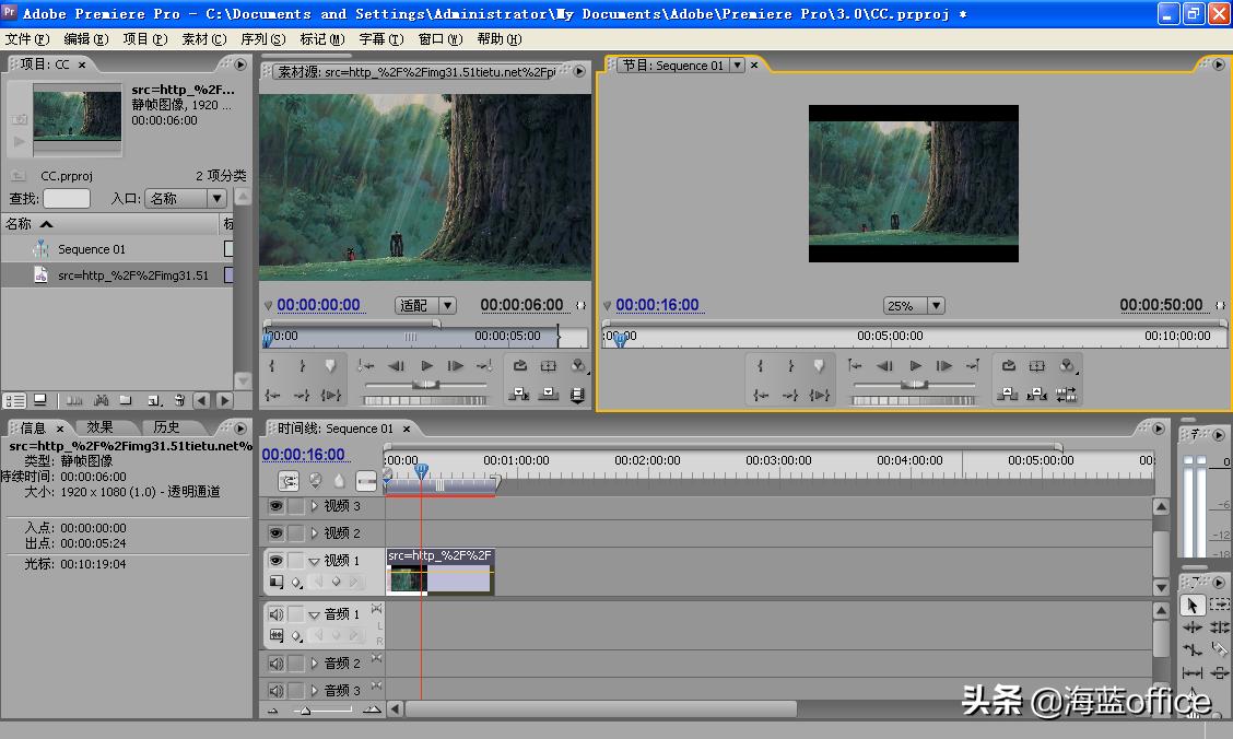 premiere鏈夊寮哄ぇ,premiere2021浠庡叆闂ㄥ埌瀹炶返