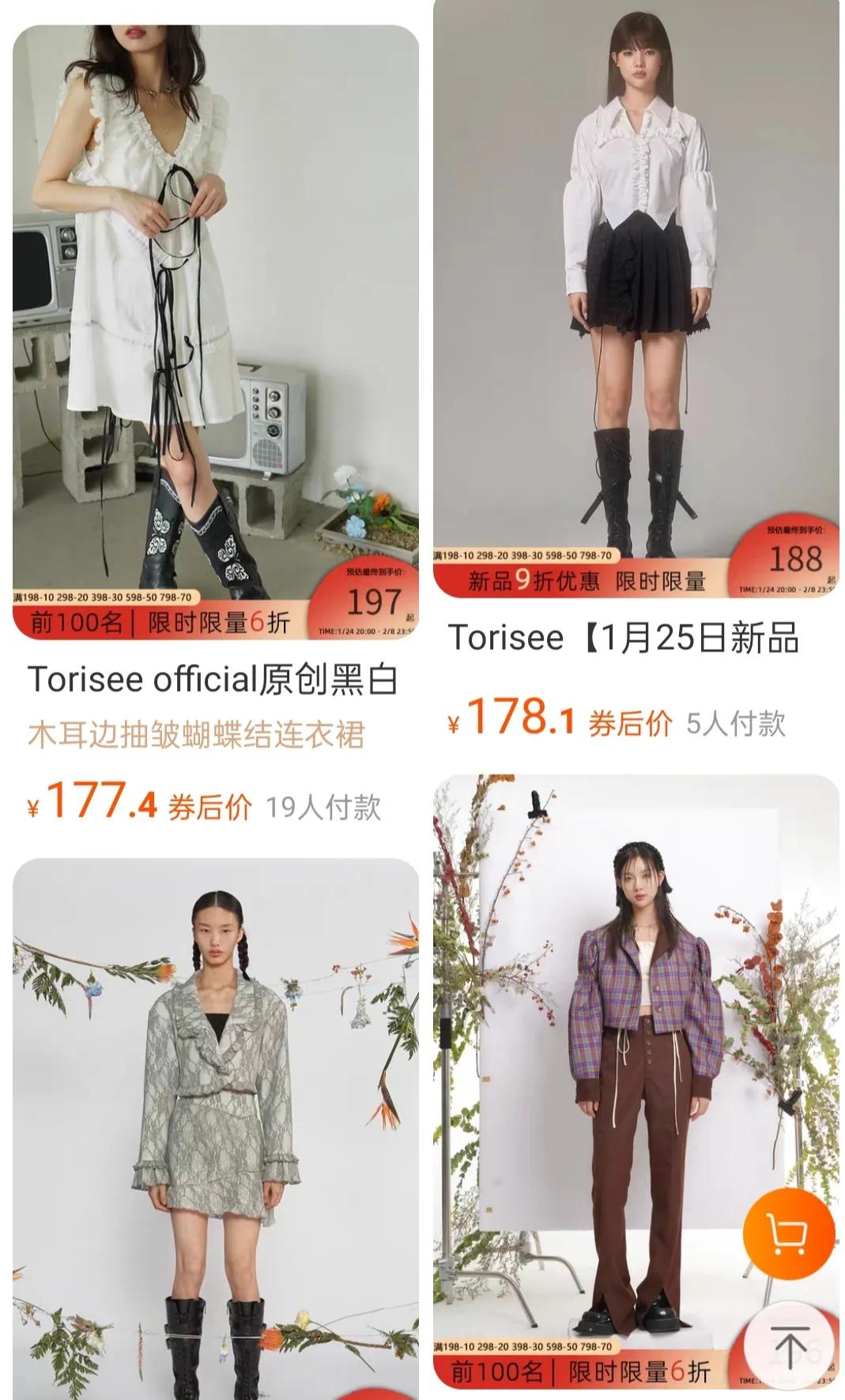 适合少女的衣服店铺,有什么适合明亮少女风的店铺