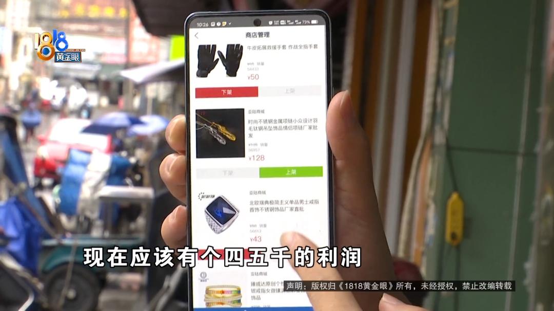 真的可以赚钱的软件无门槛,可以赚到钱的赚钱软件