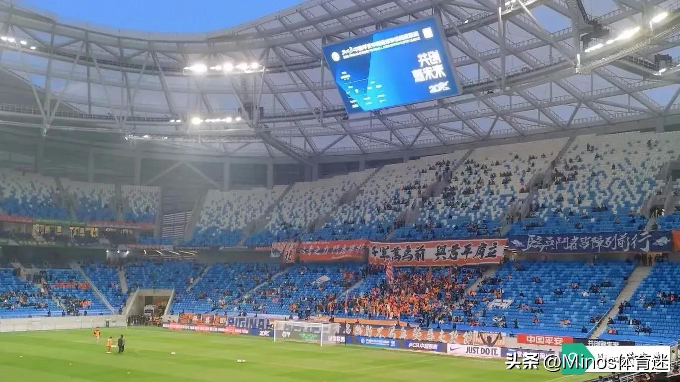 我们青岛球迷：内部有区别，信仰很纯粹