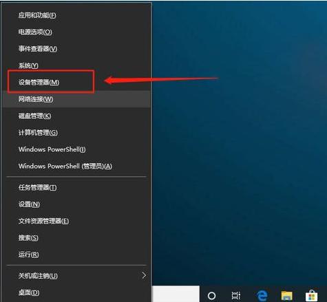 怎么修复u盘中的损坏视频内容,修复u盘损坏的6个方法