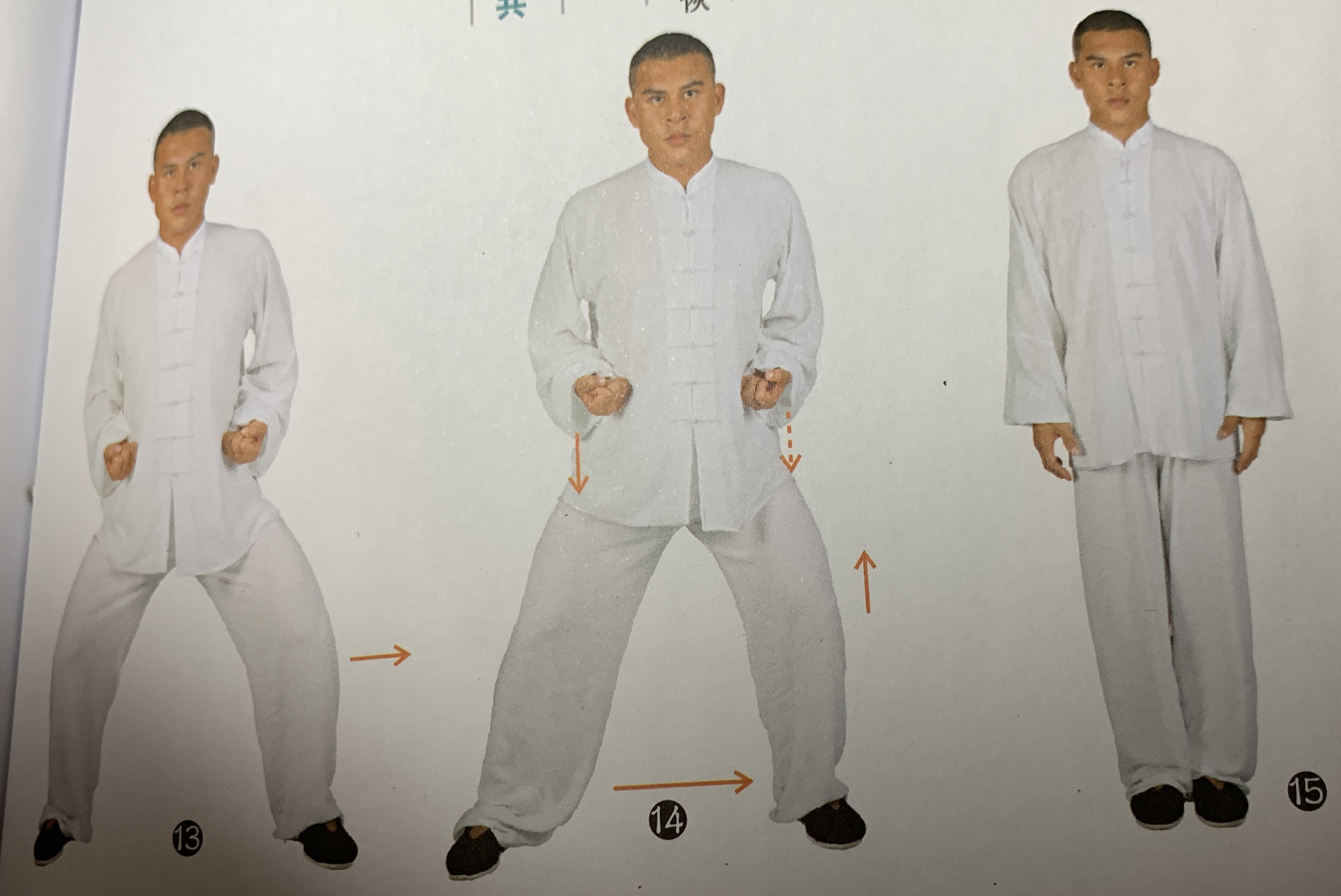 释行宇周星驰功夫,周星驰少林功夫表演视频