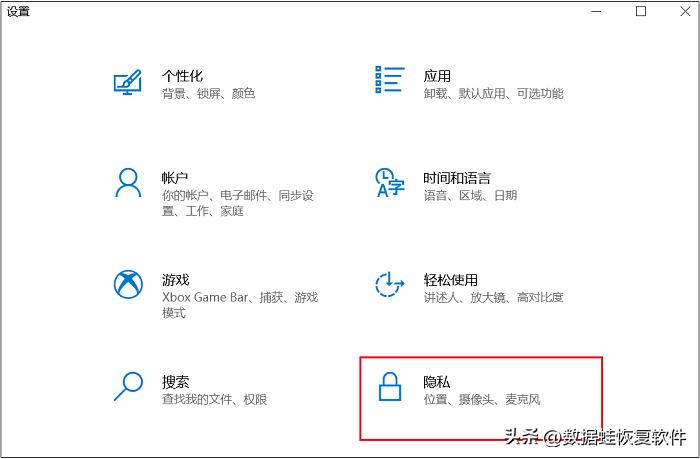 外置摄像头win10怎么打开,win10使用外置摄像头