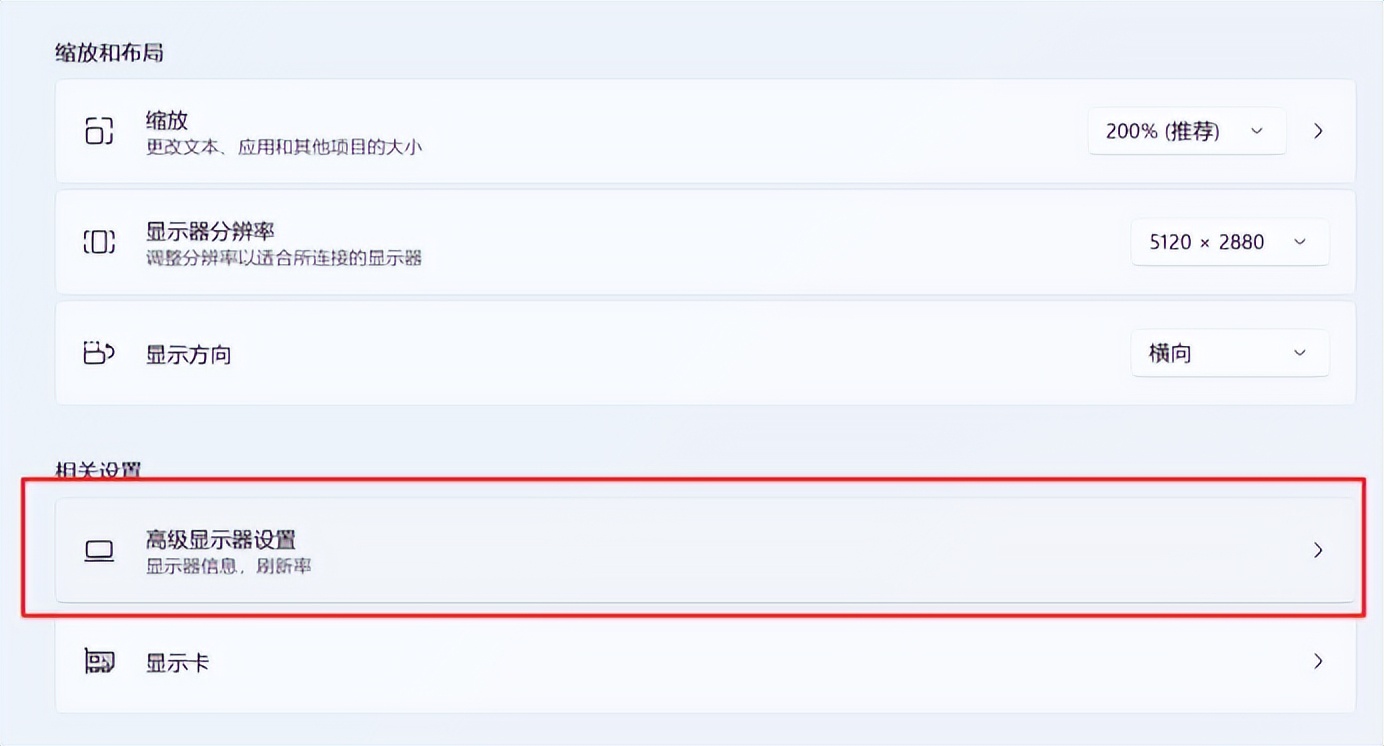 百元畅玩3a大作,酷比魔方iplay50mini电脑模式