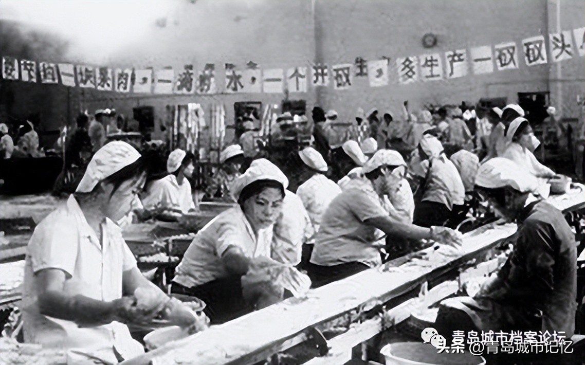 青岛茂昌蛋厂介绍,老茂昌蛋厂照片