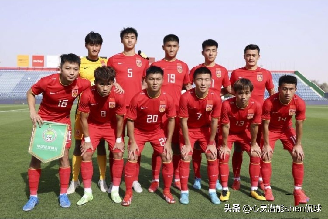 2019东亚杯第2场中国男足vs韩国,国足东亚杯vs孙兴慜