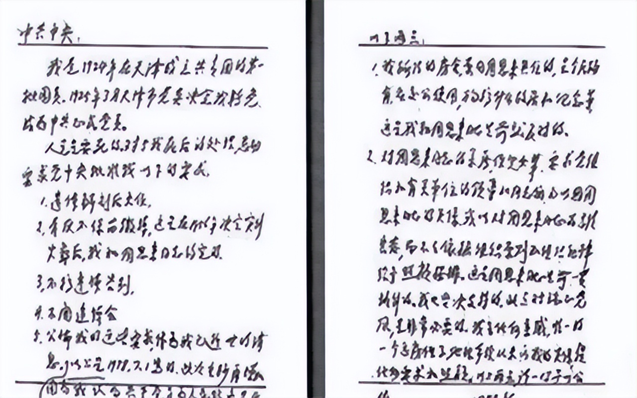 *颖超邓**去世，聂帅女儿聂力哭着扑向骨灰盒：邓妈妈再让我吻你一次