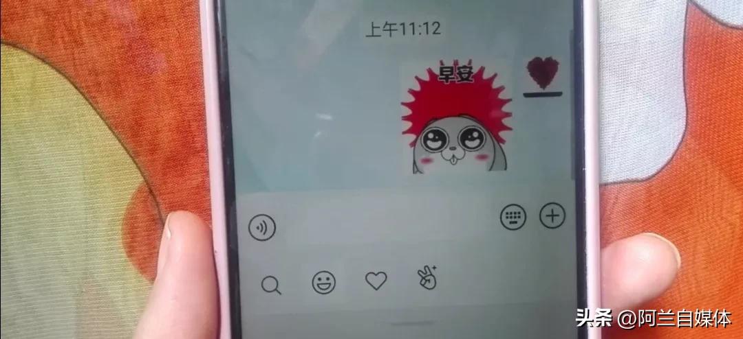 微信怎么每天早发问候语,微信每日问候早安怎么设置