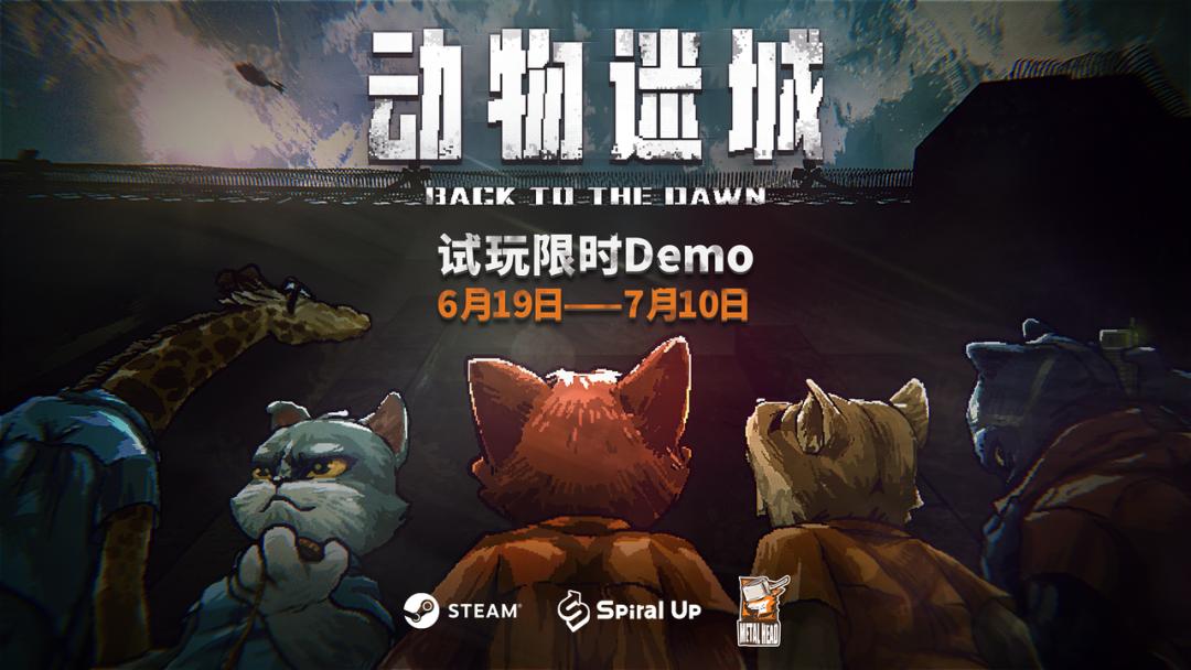 不要钱的steam游戏联机,全部不要钱的游戏