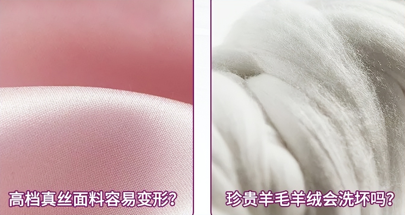 新衣服怎么防止衣服起球,夏季衣服磨起球怎么处理