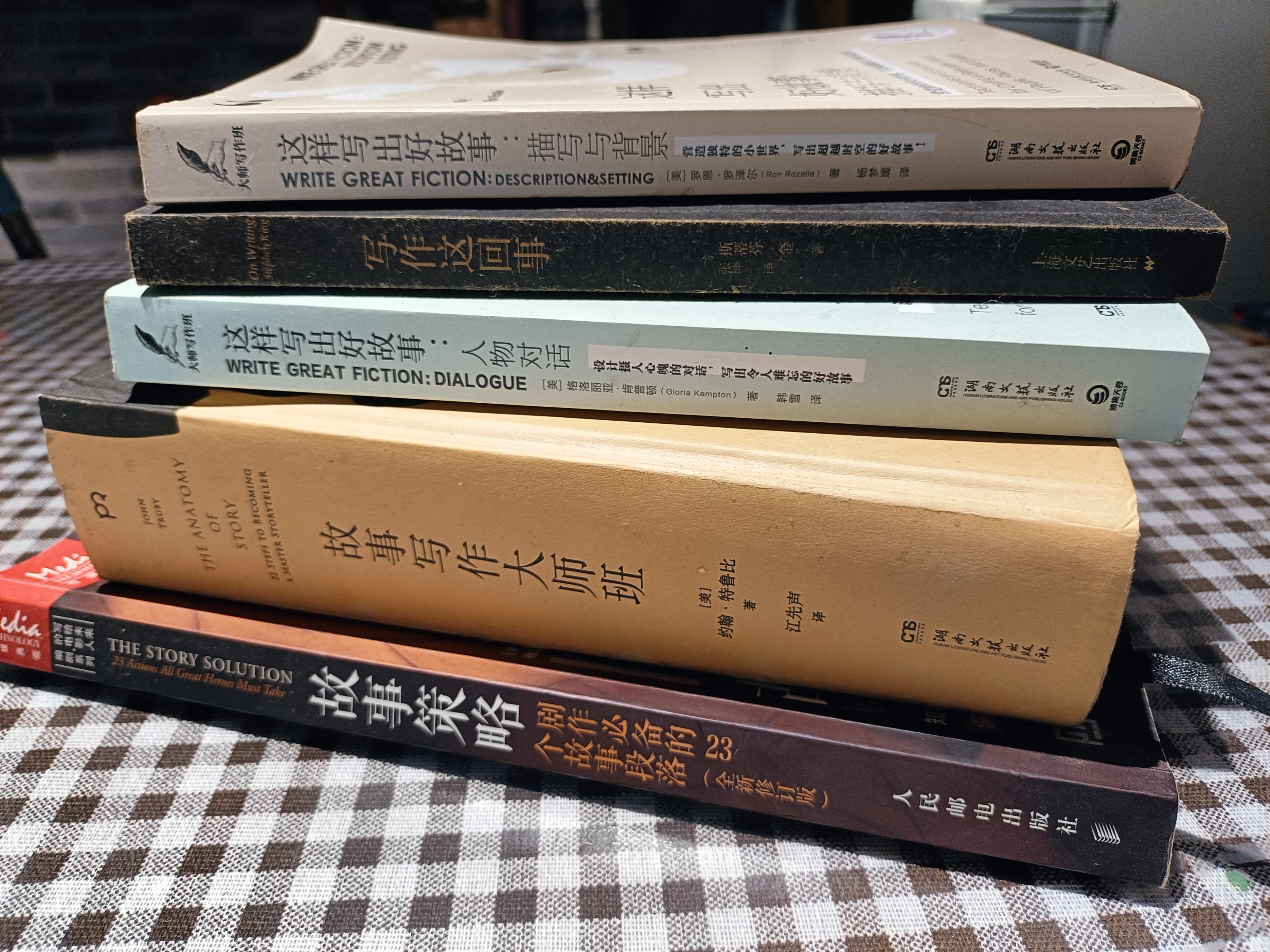 没有写过网络小说的，你们怎么好意思教别人写网文？脸呢？