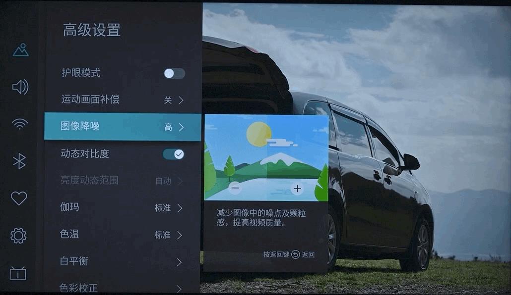 松下电视75jx900c评测,4k120hz电视hdmi2.1