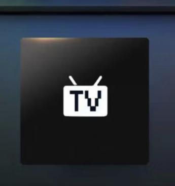 现在还有能用的电视盒子么,电视盒子现在比较好用