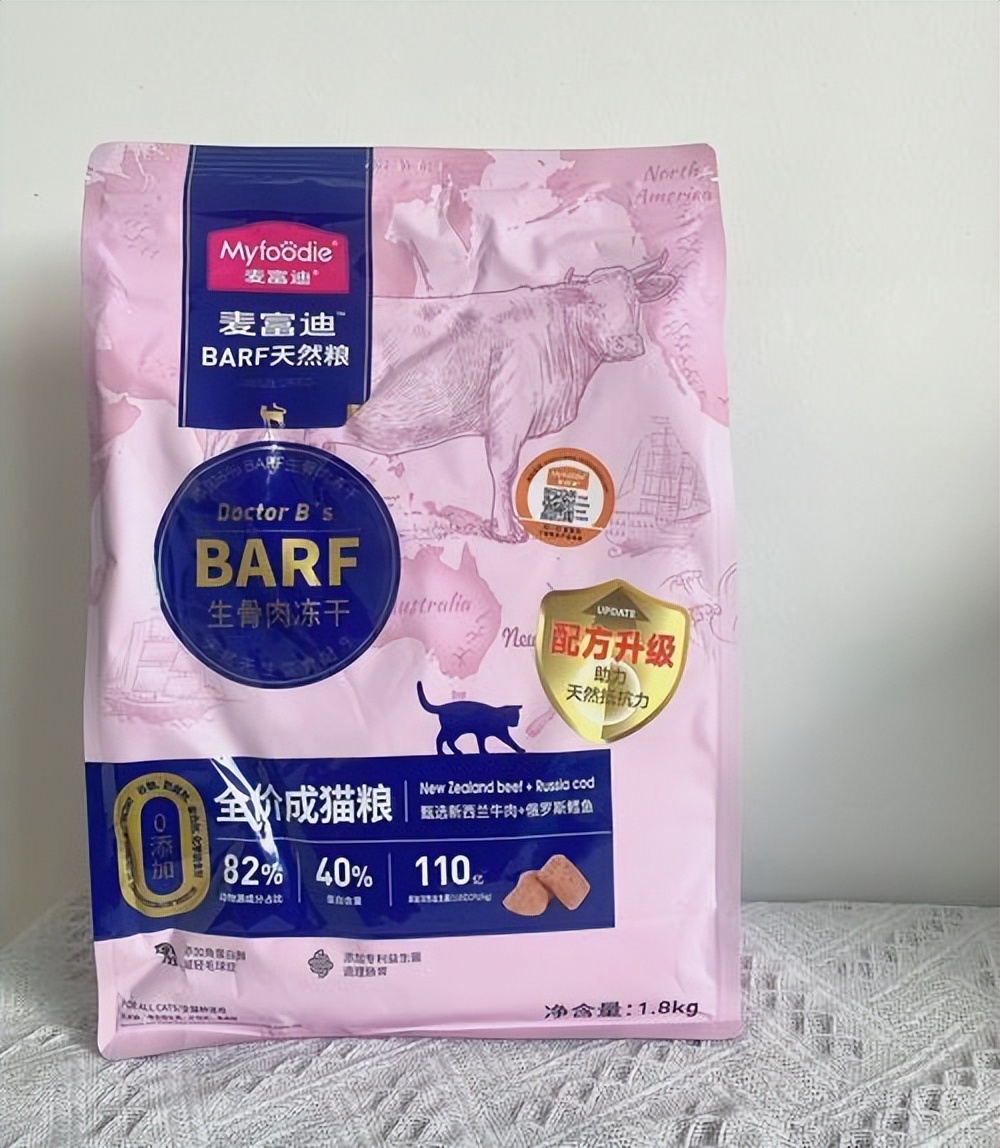 猫咪突然攻击人怎么处理,怎么训练猫咪不咬人不抓人