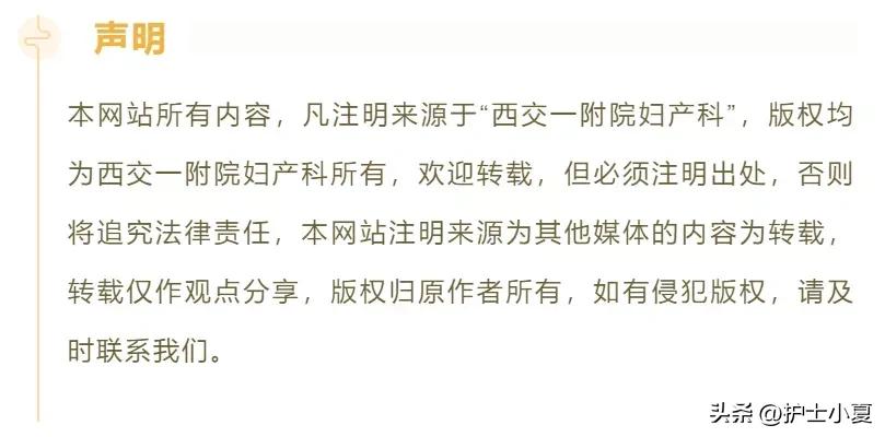 外阴瘙痒白带发黄右下腹痛已绝经,绝经以后外阴瘙痒