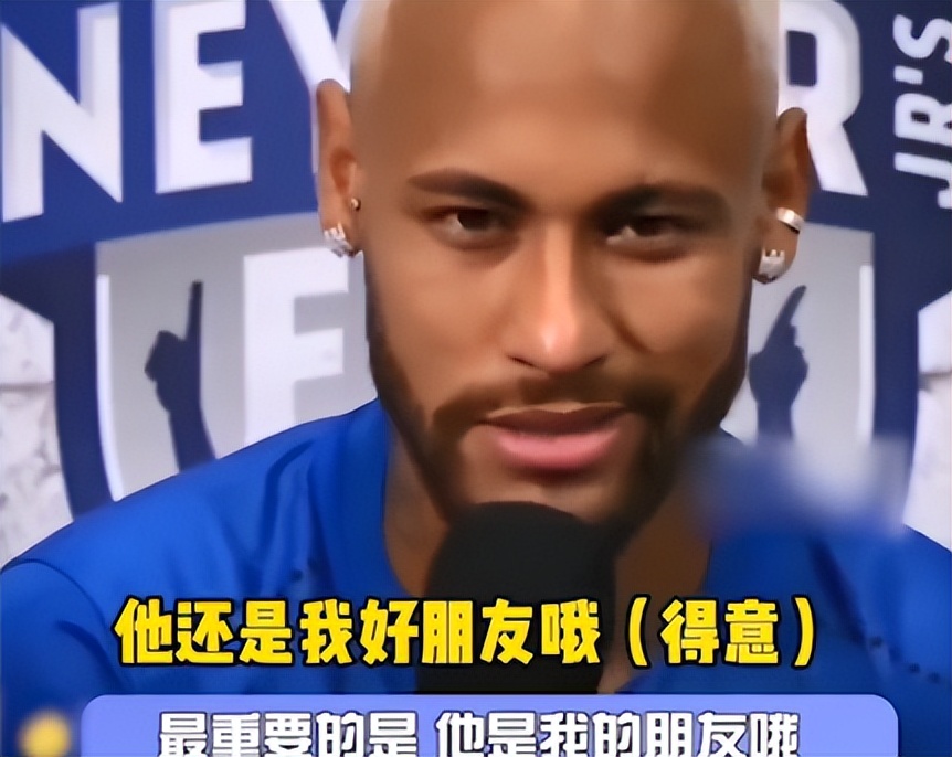 内马尔进球为白血病男孩跳舞,内马尔学患病孩子进球跳舞