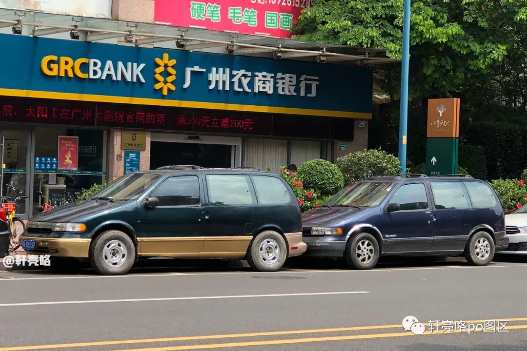 福特云豹水星商务车整备质量,云豹组装途乐y60