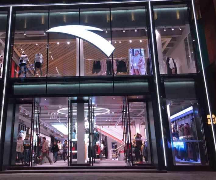 安踏崛起之路国货之光,安踏是怎么重新崛起的