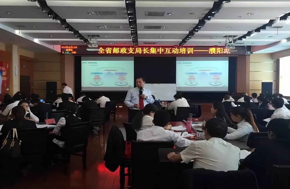 赢在新员工培训方式,员工职业素养培训课程回顾