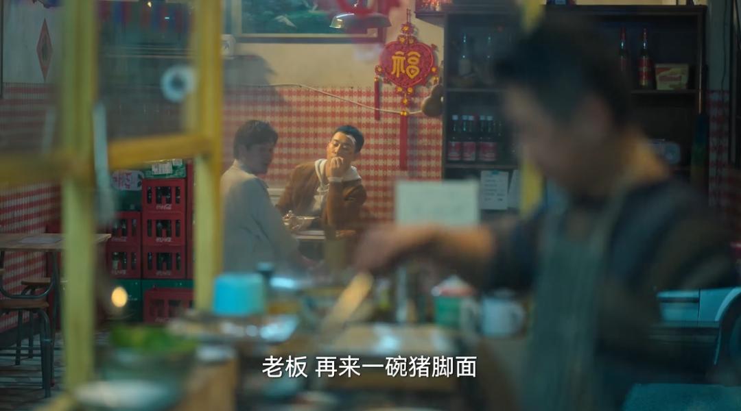 狂飙猪脚面做法,狂飙猪脚面营销