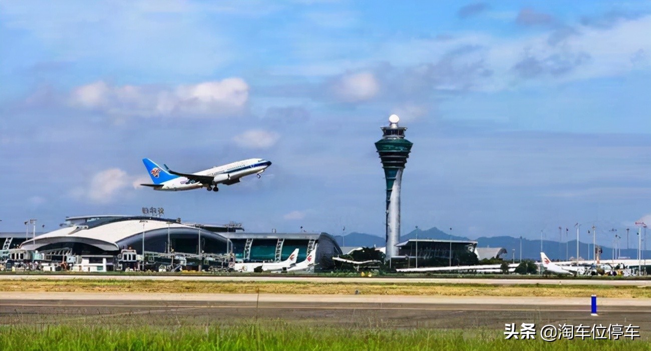 广州白云机场停车场最新收费标准,广州白云机场附近有免费停车场吗