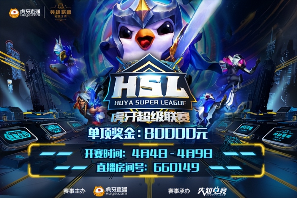 各大直播平台游戏下架,那些倒闭的游戏直播平台