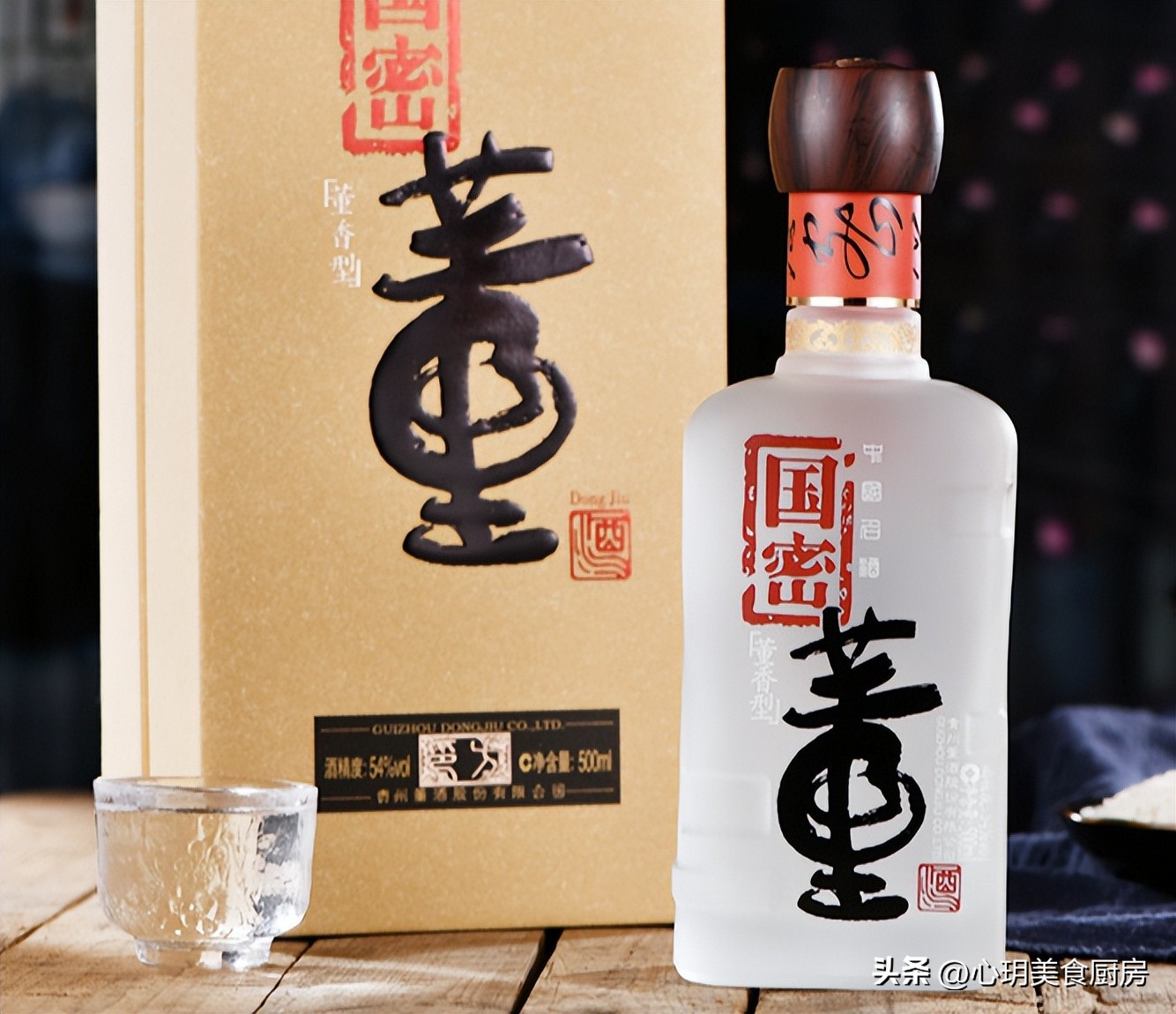 勾兑酒的标识有哪些,怎样识别勾兑酒的标记