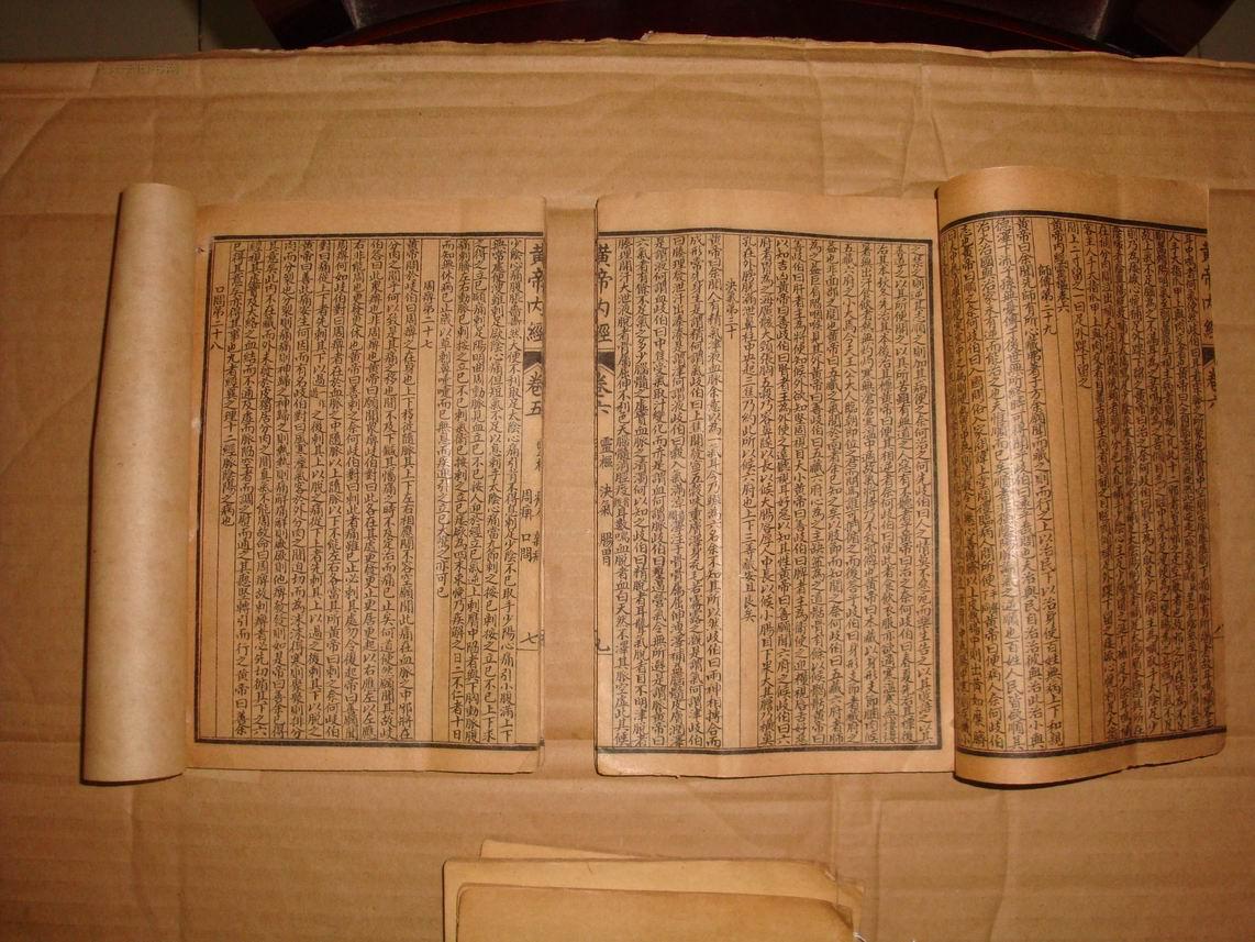 中医扎针治疗偏头痛,夹脊脉冲电针疗法