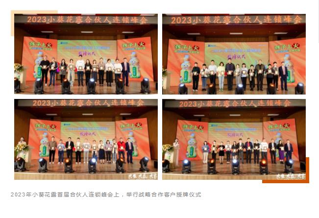 后疫情时代门店销售,疫情期间药店如何吸引客流