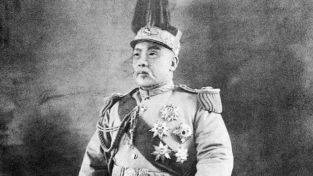 袁世凯仅做了83天总统，为何能发行7.5亿“袁大头”？太不可思议