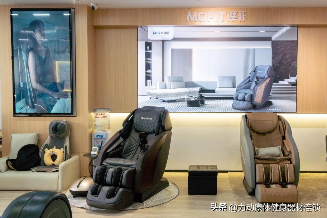 网上买按摩椅有用吗,网上的按摩椅和实体店有啥区别