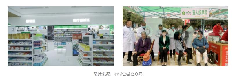 世界杯彩票销售火爆,世界杯买彩票最新