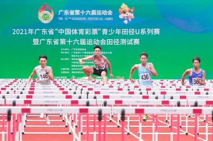 省运会游泳体能测试,省运会游泳直播在线观看