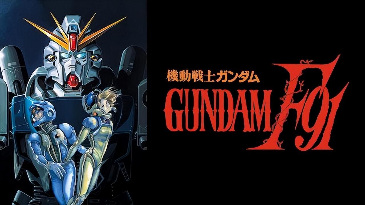 日本人评选的九十年代动画,日本人评选十大名将