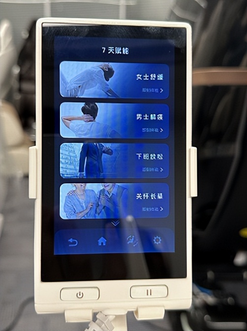 奥佳华按摩椅x9什么颜色,奥佳华按摩椅x9好不好