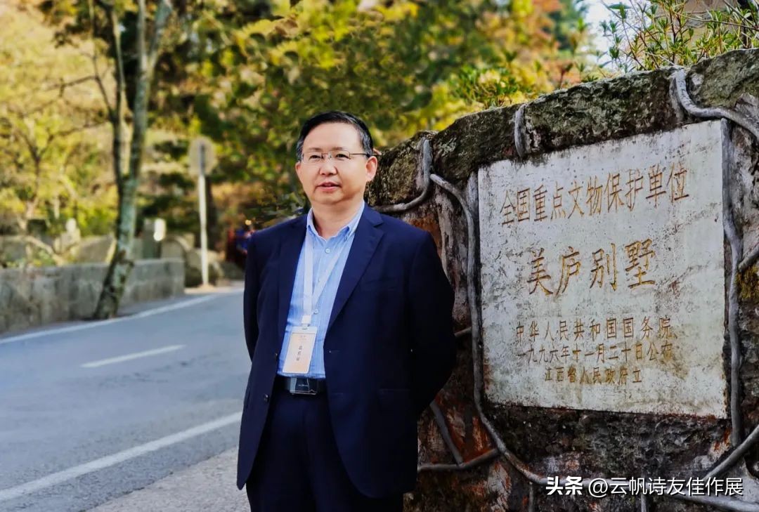 【著名诗人】汪冬霖壬寅诗词曲选粹