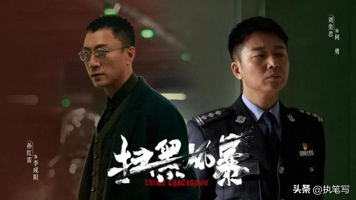 2022必看电视剧排行榜,2021年11月网剧排行