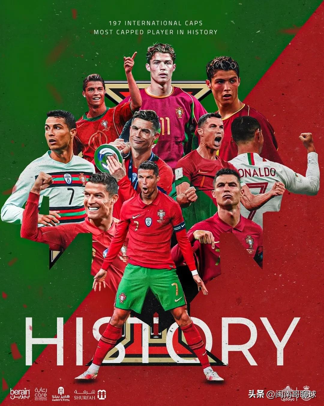 c罗是准球王吗,c罗准度