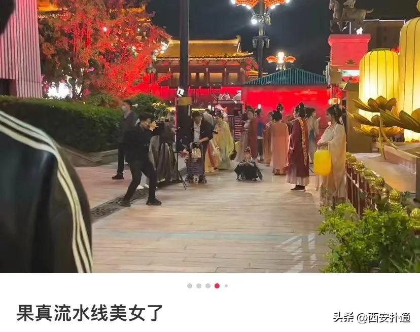 只是来西安坐一趟「贵妃专线」，怎么就被追着骂流水线公主？