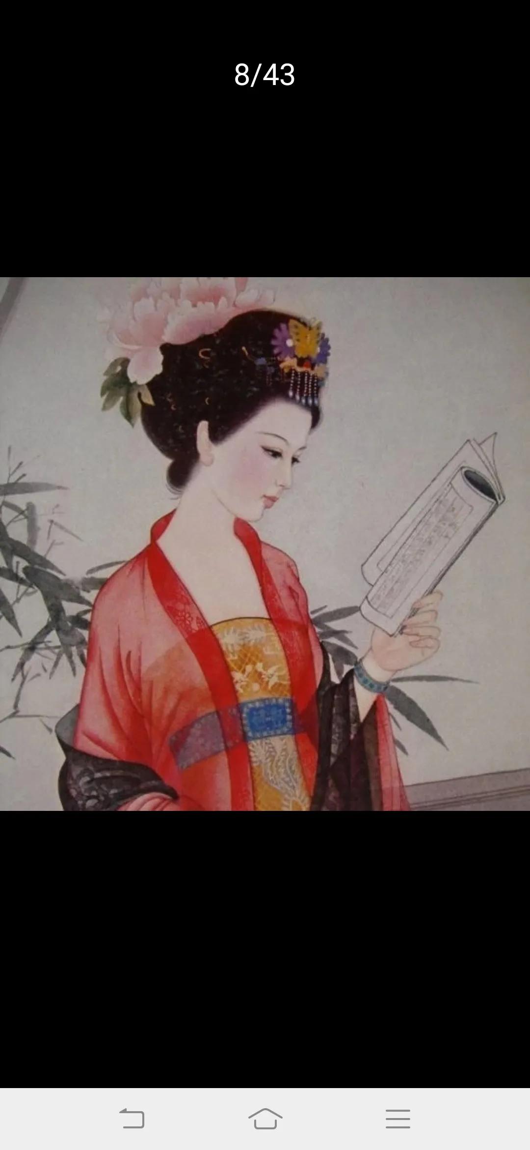 文字之美的展现,文字的形象之美