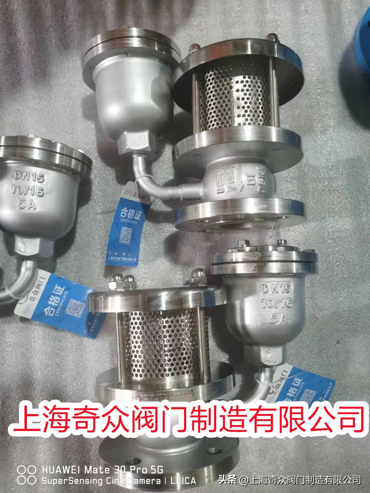 双相不锈钢止回阀报价,法兰双瓣式止回阀