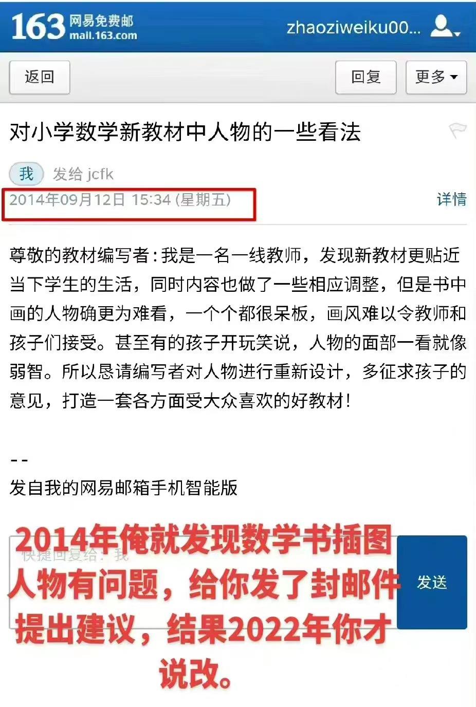 艾小羊原创,艾小羊文章