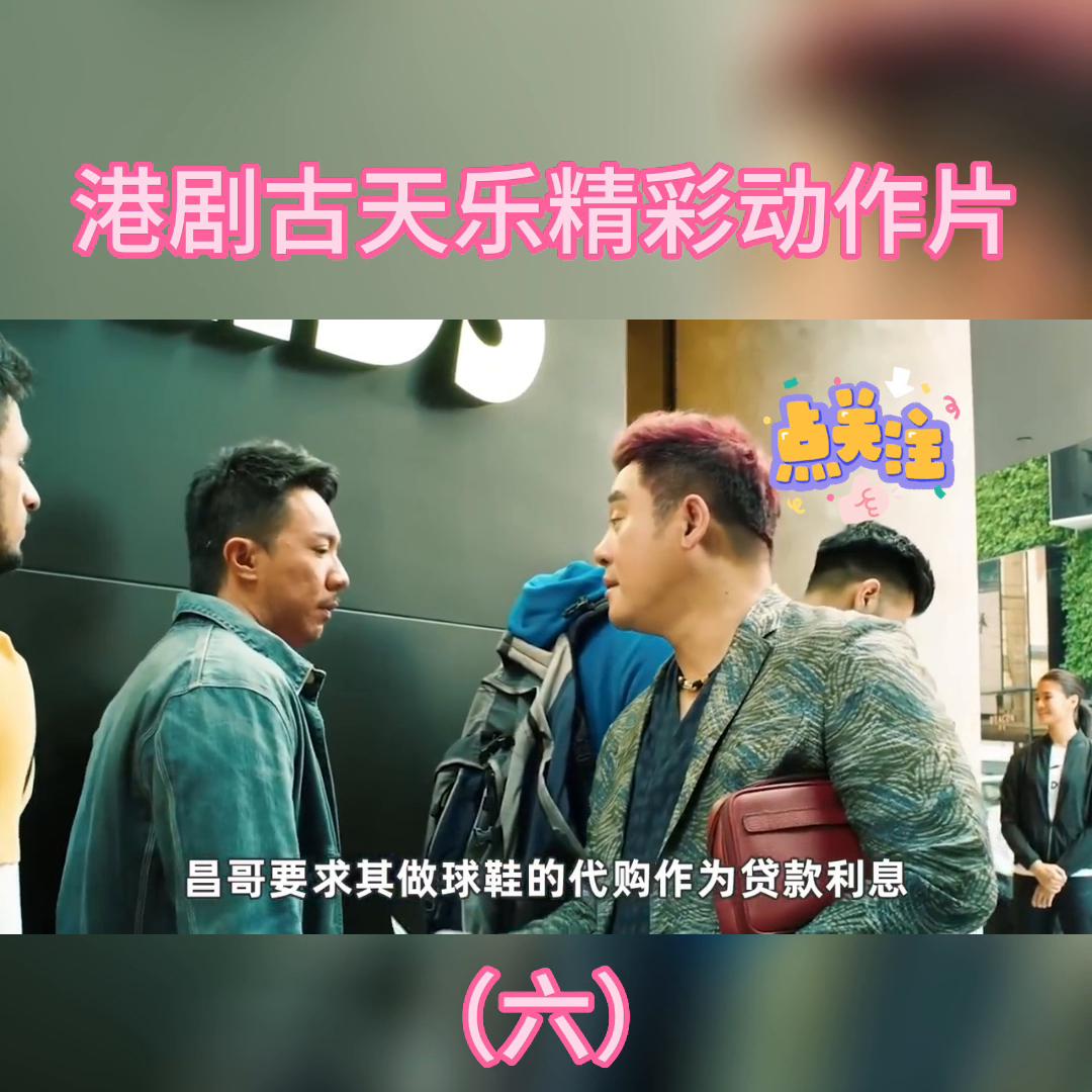 祝愿刷到视频的朋友都能开心发财,祝愿刷到视频的朋友都能身体健康