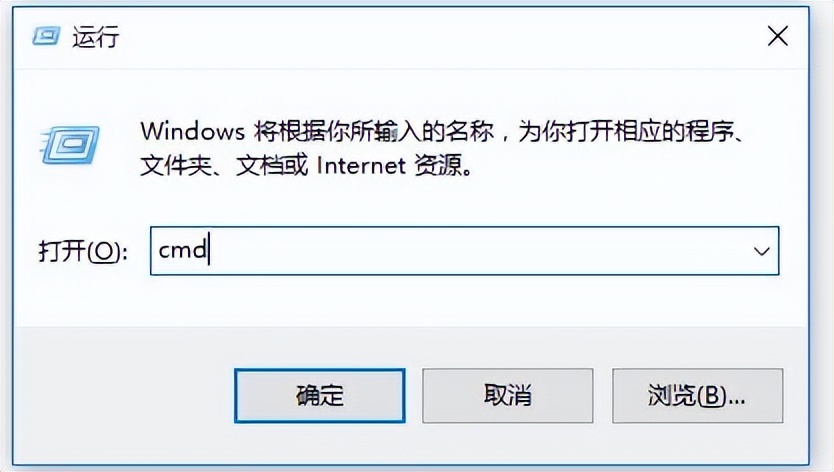 台式电脑插的网线怎么查wifi密码,win7电脑插的网线怎么看wifi密码